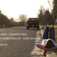 天齐网3d首页保真版彩吧论坛302期